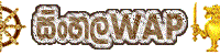 sinhalawap logo